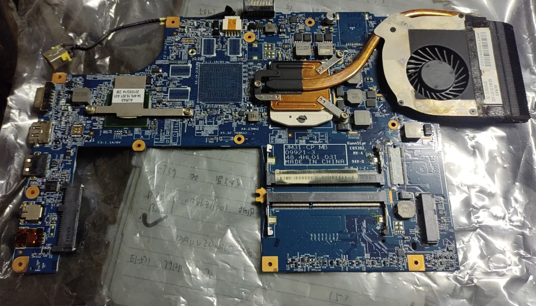 Applicable To Acer … - image