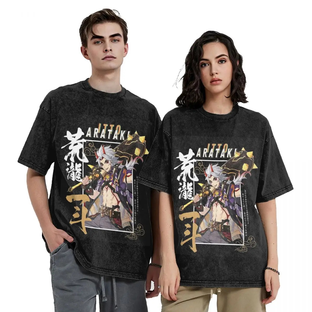 Genshin Impact Arataki Itto Washed T Shirts Harajuku Short Sleeve Hip Hop T-Shirt Streetwear Tops Tees for Men Women