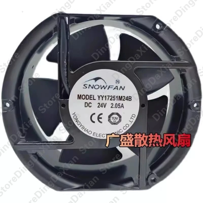 

D+FOR SNOWFAN YY17251M24B 17251 DC24V 2.05A 17CM Ball Fan 1PCS