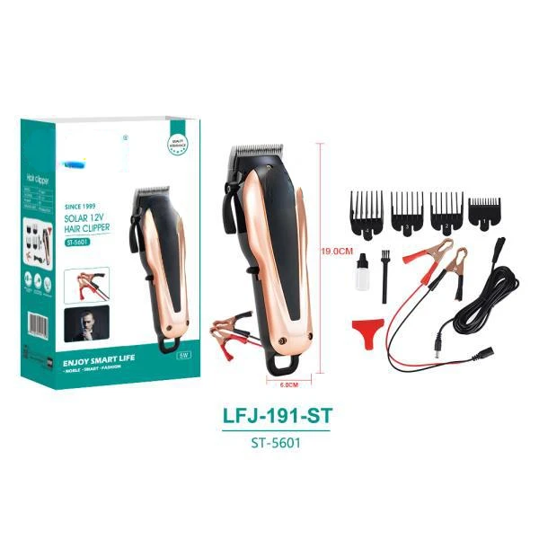 Hot Selling Household DC Current Waterproof High Carbon Steel Electroplating Hair Scissors Hair Clipper Suit