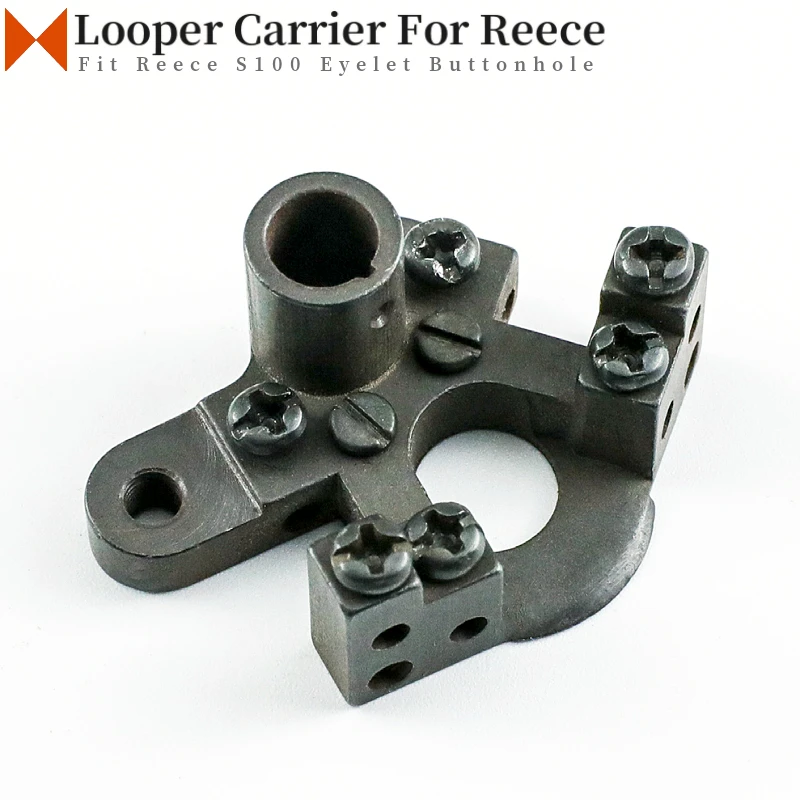 17.0003.5.711 Looper Carrier Holder Fit Reece S100, X121 Eyelet Buttonhole Sewing Machine Parts