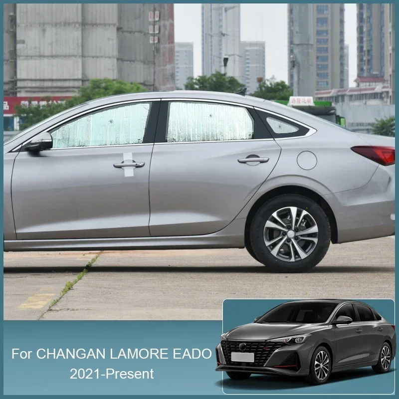 

Автомобильные солнцезащитные козырьки с УФ-защитой для CHANGAN EADO LAMORE 2021-2026, занавеска на боковое окно, солнцезащитный козырек, козырек, козырек, аксессуар для лобового стекла