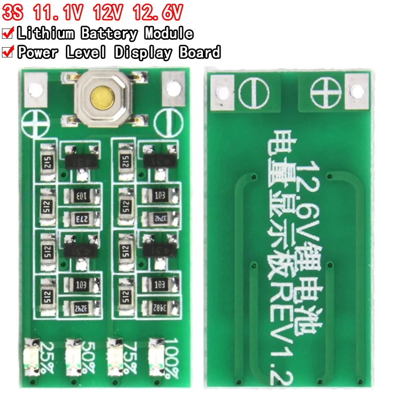 1/5/10PCS 3S 11.1V 12V 12.6V Lithium Battery Capacity Indicator Module Lipo Li-ion Power Level Display Board 3 Series 9-26V