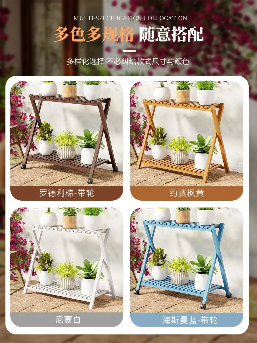 Farmhouse Heavy Duty Flower Pot Stand 2026 New Style Quick Installation All Hardware Included No Maintenance Required