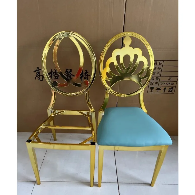 

Hotel Banquet Wedding Wedding Chapel Restaurant Tiffany Mesh Back Peacock Chair