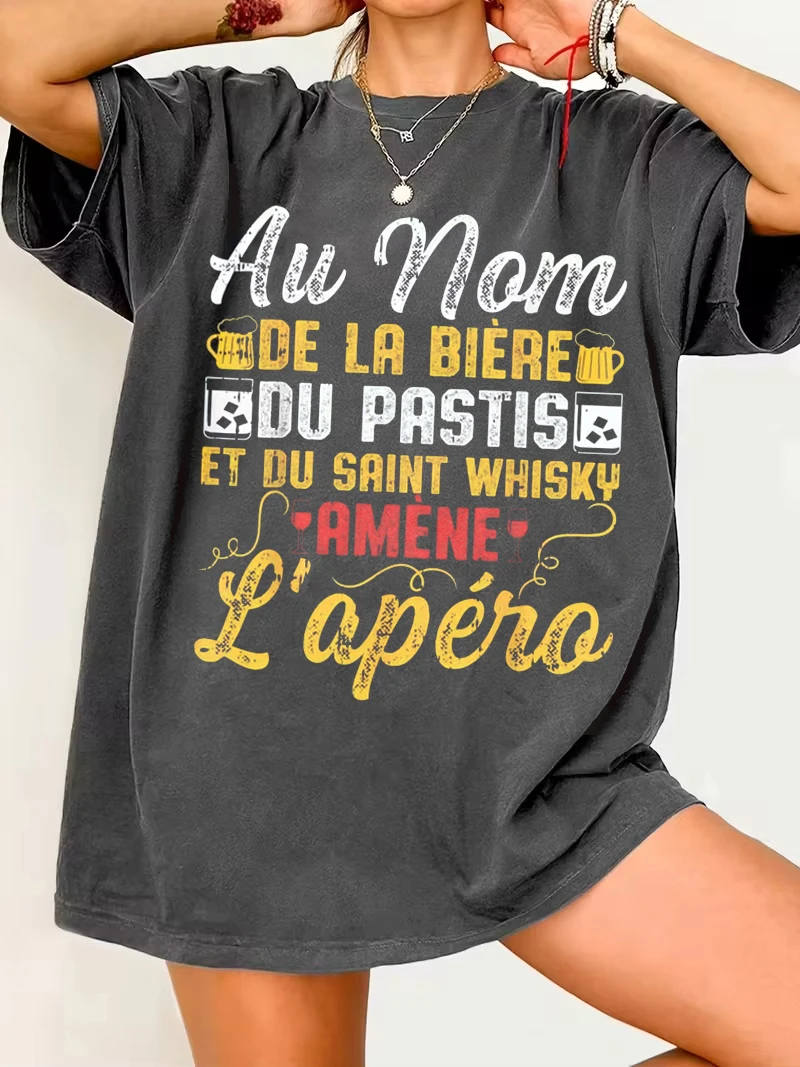 Camiseta de Algodón Oversize de Verano para Hombre y Mujer, Estilo Urbano, con Estampado de Cerveza y Pastis, Casual, Holgada, de Moda, Ideal para Regalo