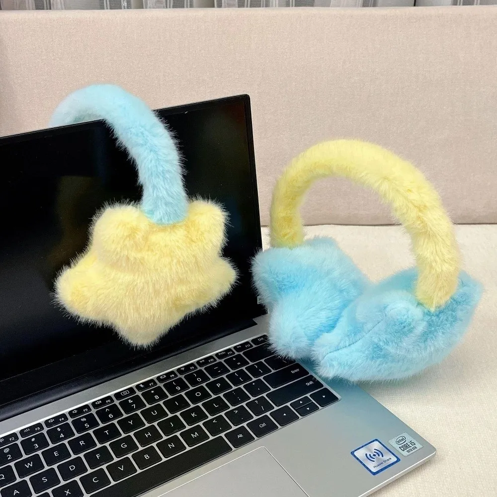

Charming Minimalist Star-Patterned Earmuffs Warmth Contrasting Fluffy Headset Ear Cover Ear Warmers Outdoor Activities