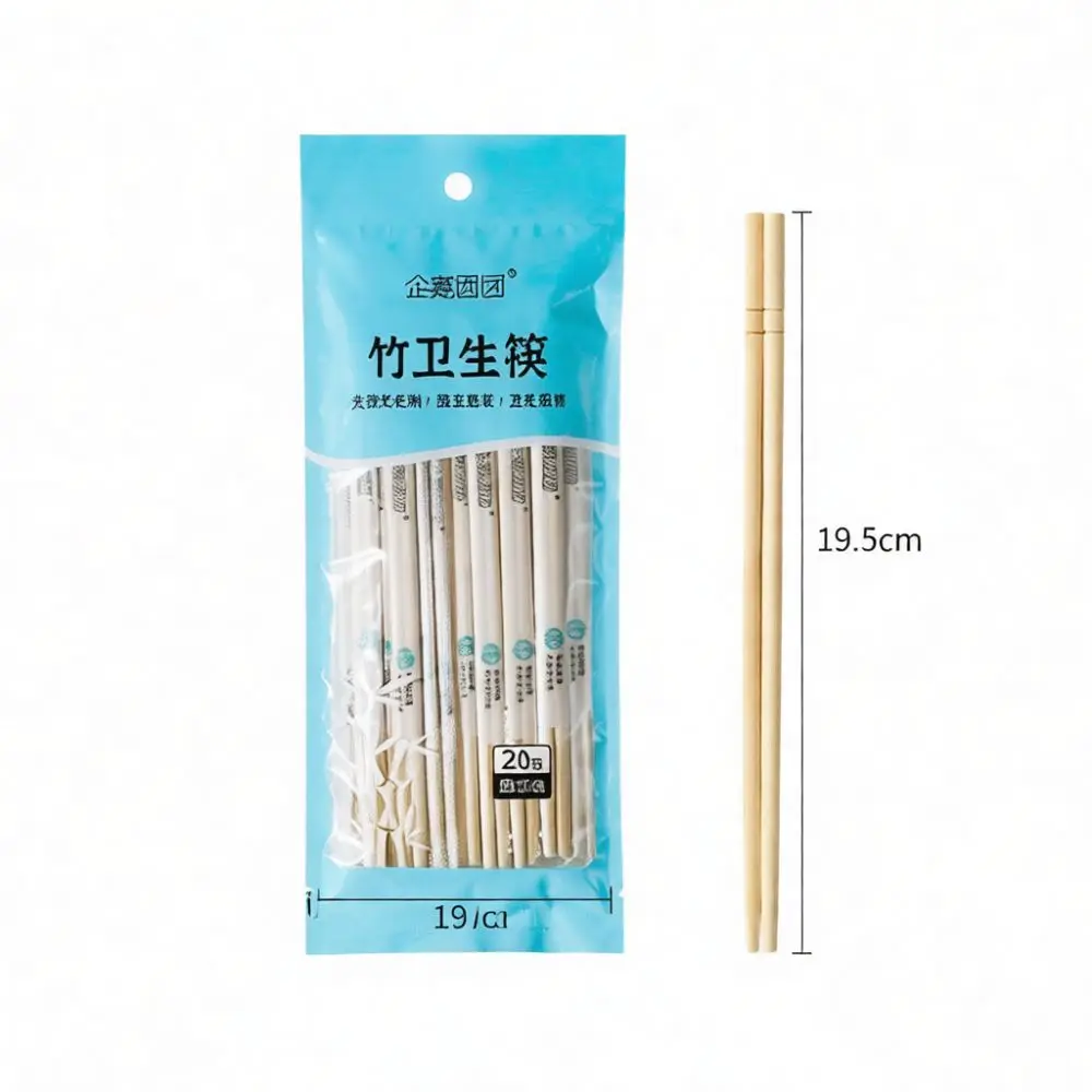 Disposable Wrapped Round Chopsticks Bamboo Tableware Clean Hygienic Eating Sticks For Restaurant Buffet Takeout Food Service