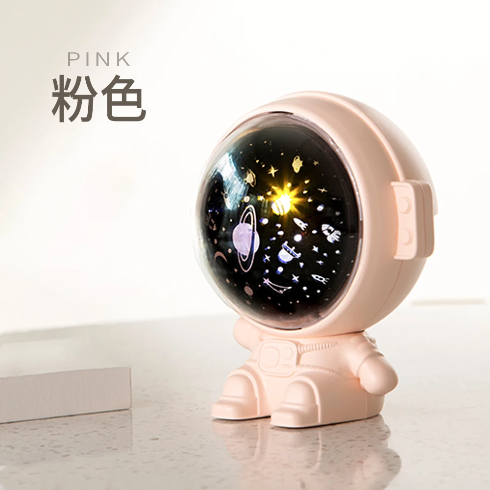 ضوء ليلي لجهاز عرض السماء المرصعة بالنجوم، مصباح قمر جالاكسي دوار لحضانة الأطفال، ديكور غرفة الأطفال، مصباح طاولة غرفة النوم مع Star Pro