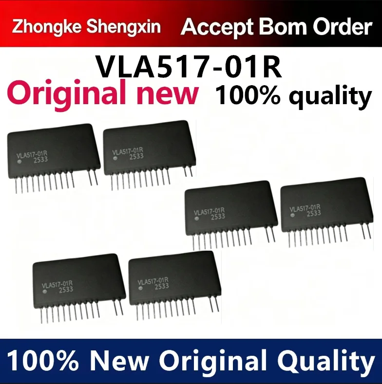 （5pcs-100pcs）VLA517-01R driver thick film circuit board, brand new original imported IGBT module