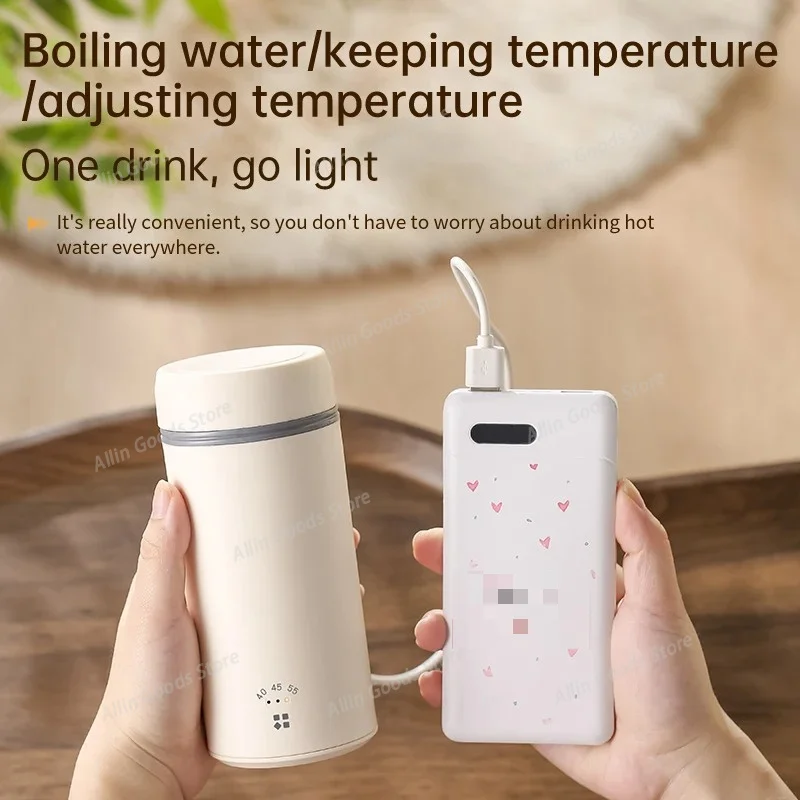 Type-C heating thermostatic cup 260ml 3 temperature settings leakproof USB car heating cup 55℃ 304 stainless steel
