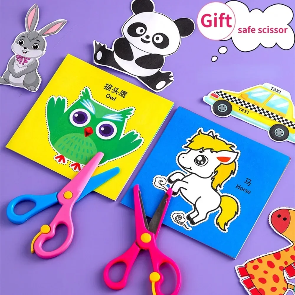 48 stücke Kinder handgemachtes Papier geschnitten Buch Handwerk Spielzeug DIY Kinder Handwerk Cartoon Scrap booking Papier Spielzeug für Kinder lernen Spielzeug Geschenke