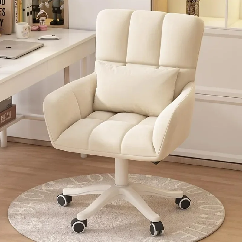 Gamer Office Chair Computer Study Designer Cute Comfortable Accent White Lazy Chair Bedroom Silla Ergonomica Office Furniture