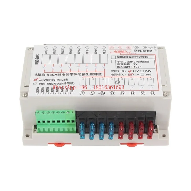rv-トレーラー改造-8-ウェイ、保険リレーグループ付き-30a-リレーコントロールボックススイッチ-12v24v