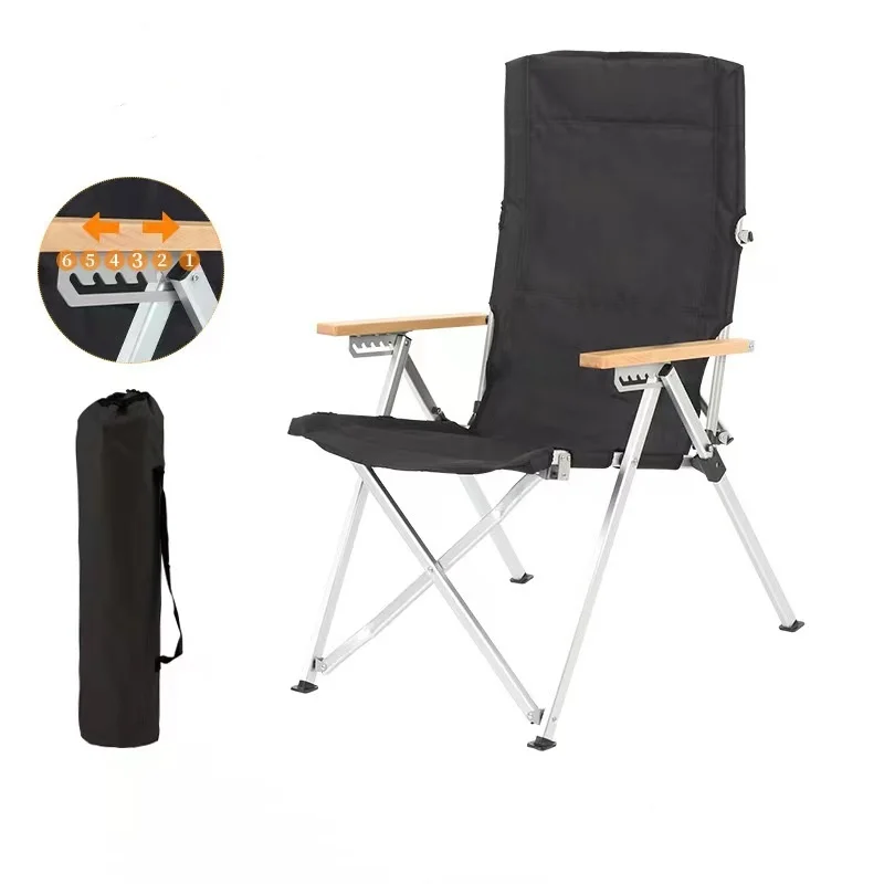 

Aluminum Alloy Lift Camping Recliner