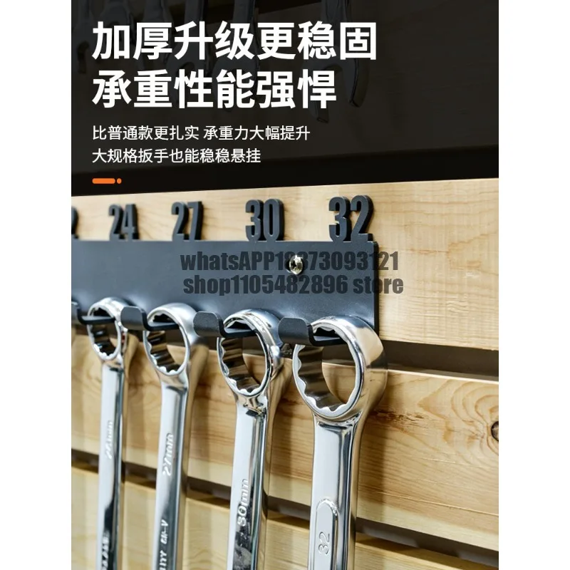Hardware wrench hanger Multifunctional hanging storage rack Wall hanging wrench rack