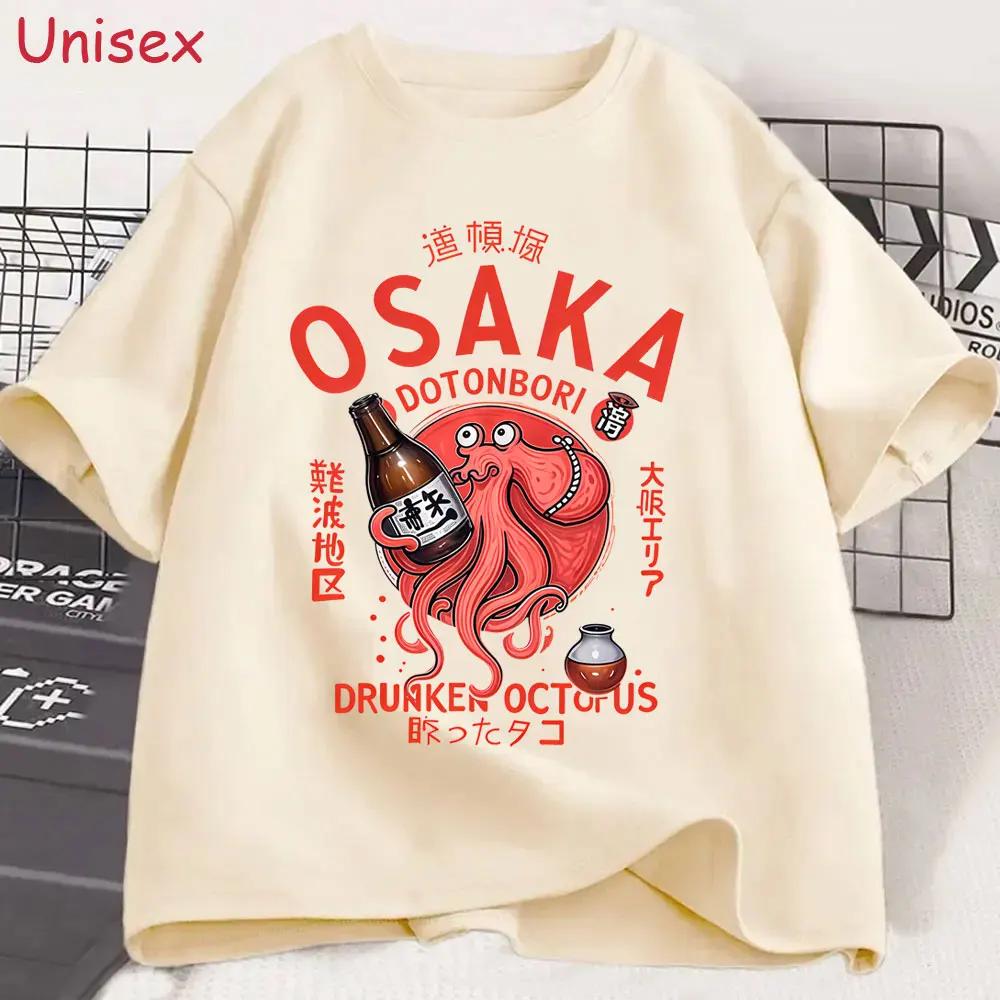 

Japanese Osaka Dotonbori Drunken Octopus Funny Meme T-shirt Men's Women Casual Humor Harajuku T-shirts Unisex Oversized T Shirts