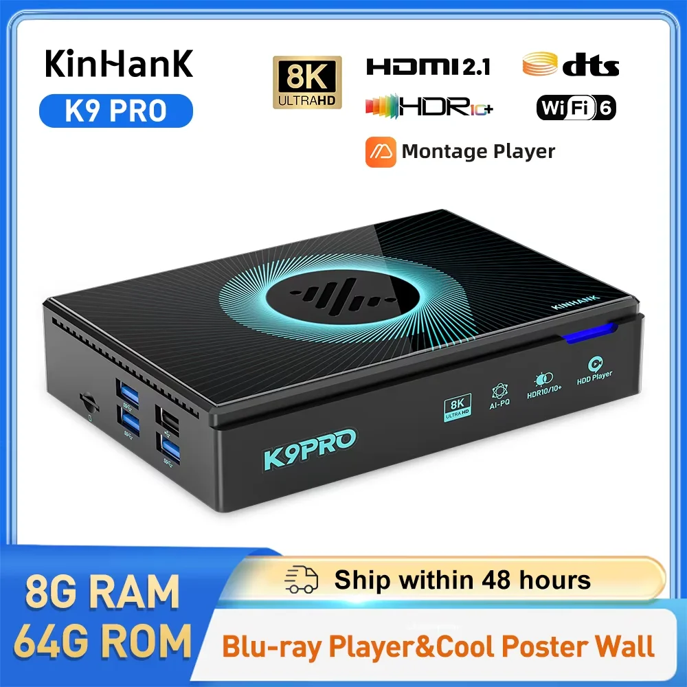 

K9 Pro Streaming 8K Blu Ray Player Android TV Box с проигрывателем Montage HDD-плеер HDR10+ RK3588S Wi-Fi 6 в комплекте Кабель HDMI2.1