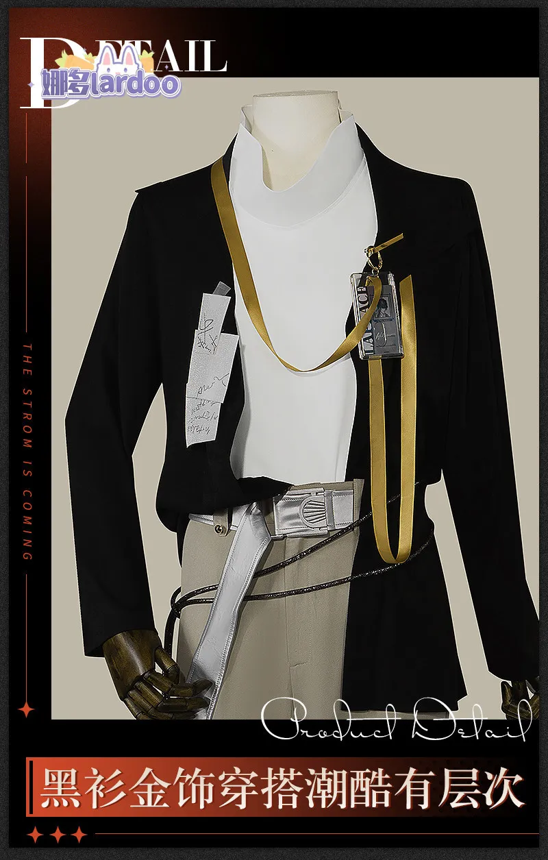 

Game Reverse:1999 Adler Hofmann Cosplay Costume Uniform Halloween Carnival Party Christmas Play Role Clothes Clothing