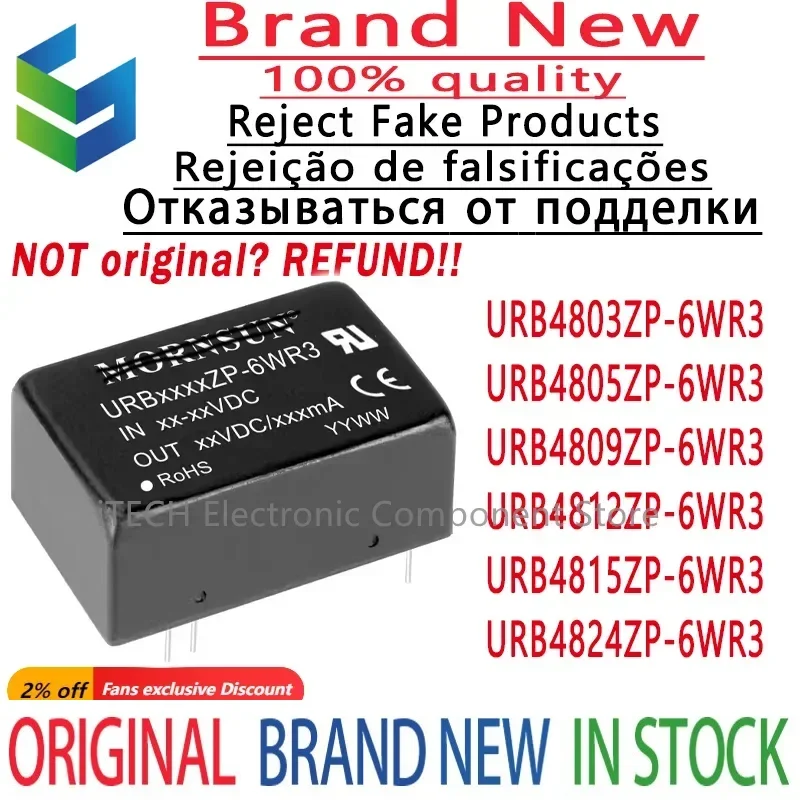 

1pcs Original URB4803ZP-6WR3 URB4805ZP-6WR3 URB4809ZP-6WR3 URB4812ZP-6WR3 URB4815ZP-6WR3 URB4824ZP-6WR3 DC-DC Power Module