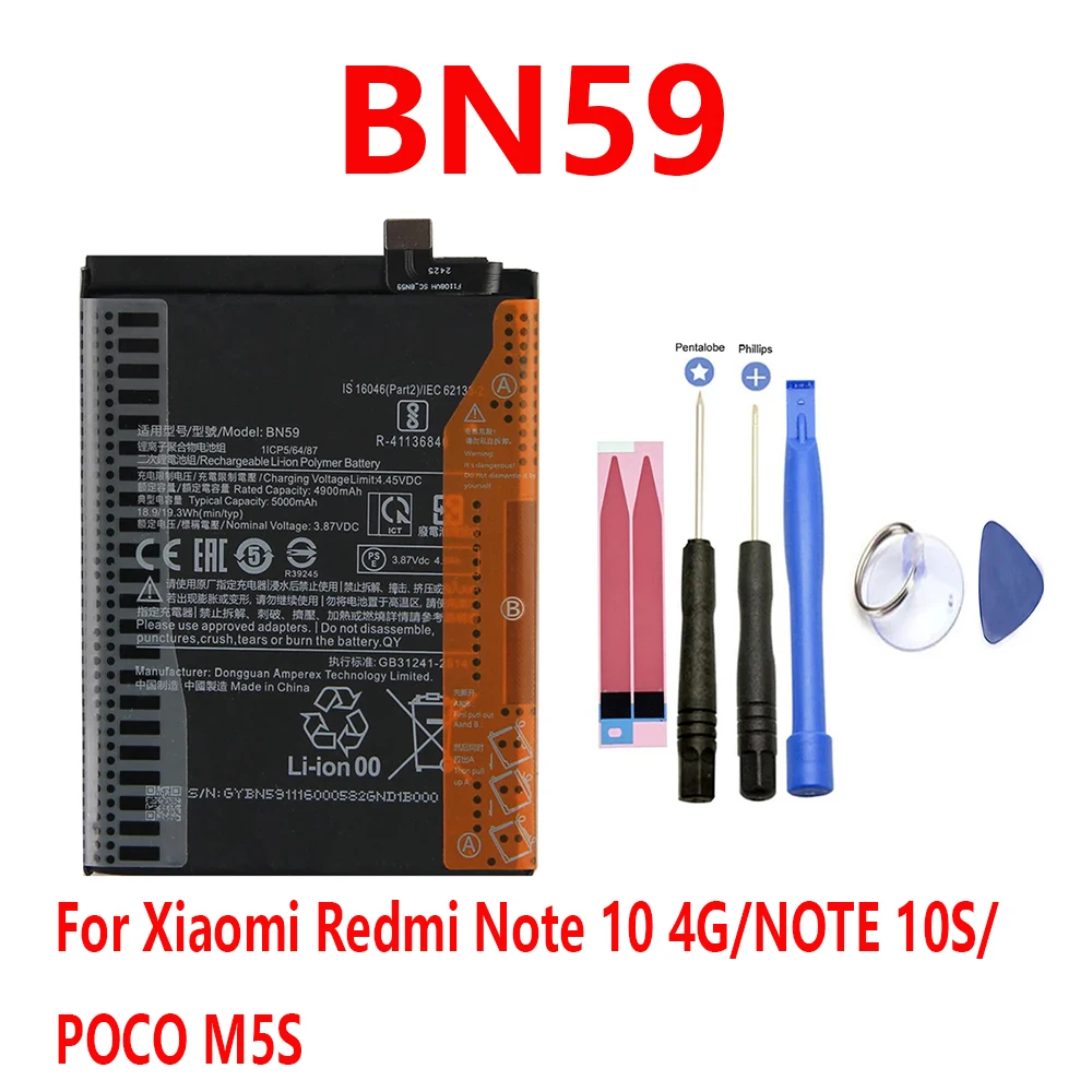 2026, 5000-mAh-Batterie BN59 für Xiaomi Redmi Note 10 4G / NOTE 10S / POCO M5S, Handy-Akkus + Werkzeug – Detail 11