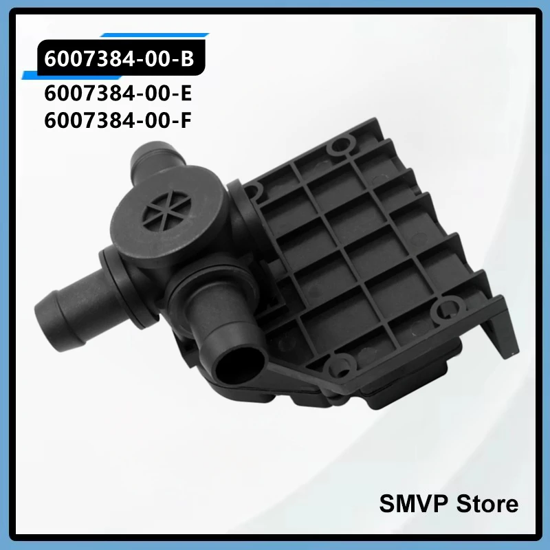 

Для Tesla Model S 5YJS электрический нагреватель, электромагнитный клапан управления охлаждающей жидкостью, насос, 3-ходовой клапан 6007384-00-B 6007384-00-E 6007384-00-F