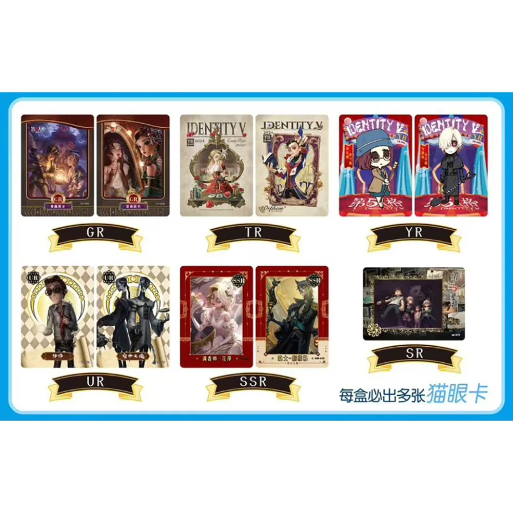 Identity Ⅴ Collection Cards Popular Asymmetrical Battle Arena Game Cute Q-version Featured Characters Cards Fans Hobbies Gifts