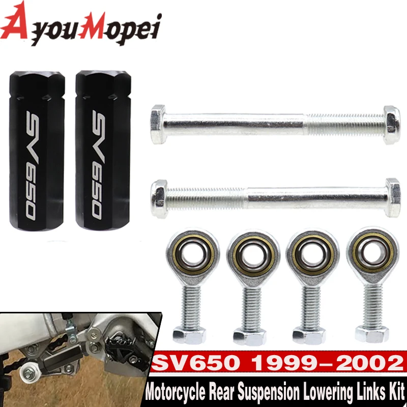 Lowering Links Kit For SUZUKI SV650 SV650X SFV 650 SFV650 SV 650 1999-2017 Motorcycle Rear Cushion Lever Suspension Drop Link