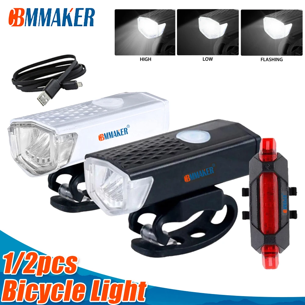 Cbmmaker-USB bicicleta recarregável LED Light, Mountain Cycle Front Bike Light, 3 cores taillight, lanterna à prova d\'água