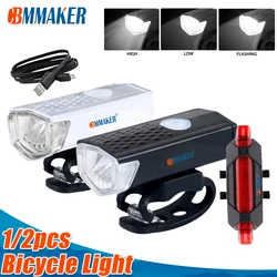 Cbmmaker-USB bicicleta recarregável LED Light, Mountain Cycle Front Bike Light, 3 cores taillight, lanterna à prova d'água