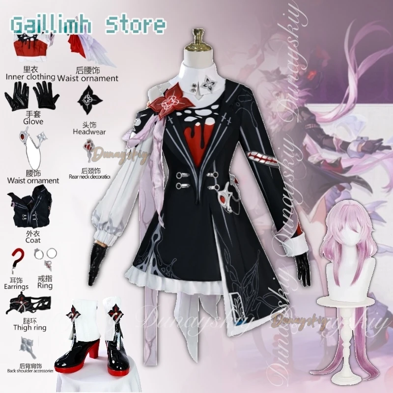 Honkai: Star Rail Game Evernight March 7th Cosplay Ice DMG con vestido blanco negro con peluca larga rosa Cosplay 3) lleno de conjunto