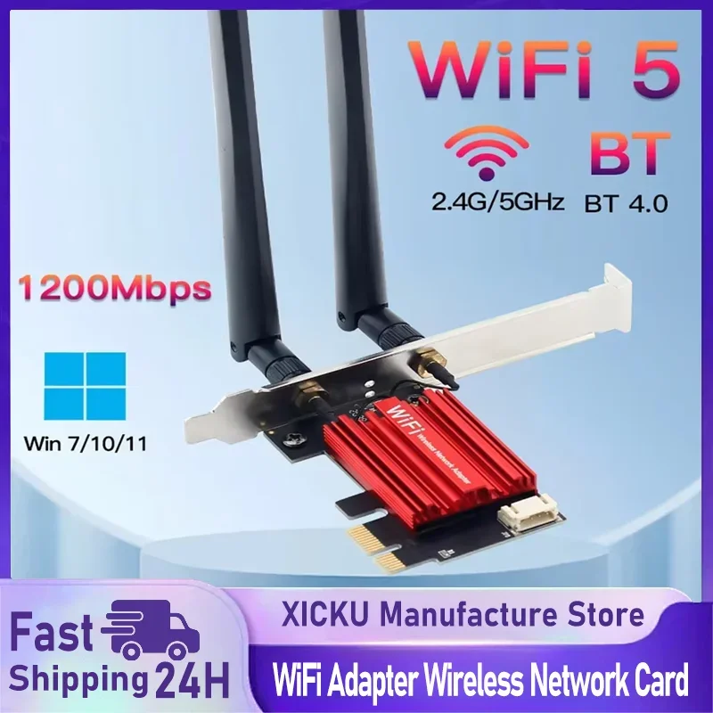 

AC1200 WiFi 5 PCIE WiFi адаптер Беспроводная сетевая карта Bluetooth 4,0 двухдиапазонный 2,4G/5 ГГц 802.11AC для настольных ПК Windows 7/8/10/11