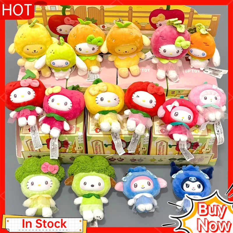 

Hello Kitty Mini Fruit and Vegetable Series Plush Blind Box Cute Keychain Pendant Doll Anime Peripheral Fans and Children Gifts