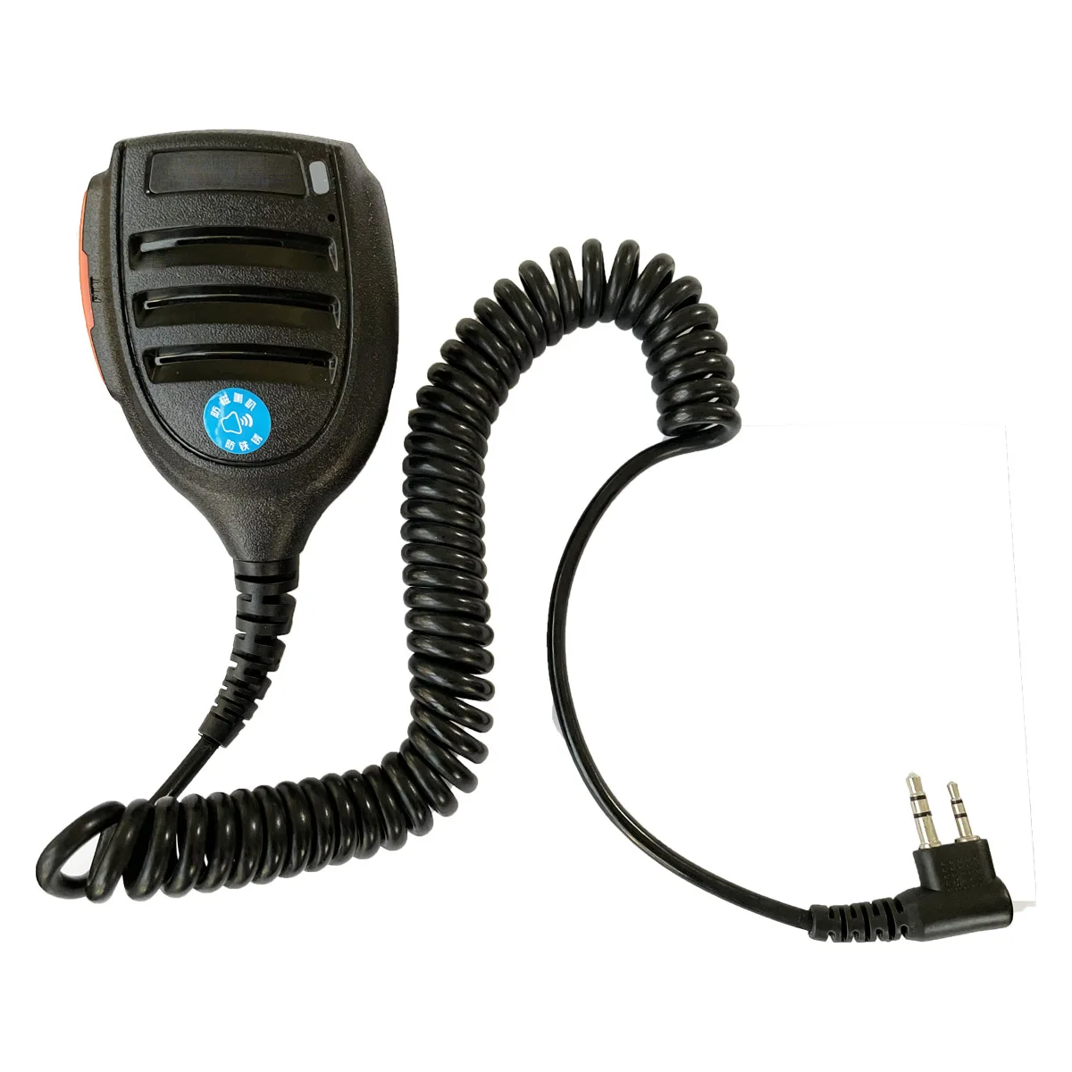 

Walkie Talkie Speaker Mic, Shoulder Microphone for Radtel RT-780 RT-770 RT-760 RT-750 RT-730 Two Way Radios