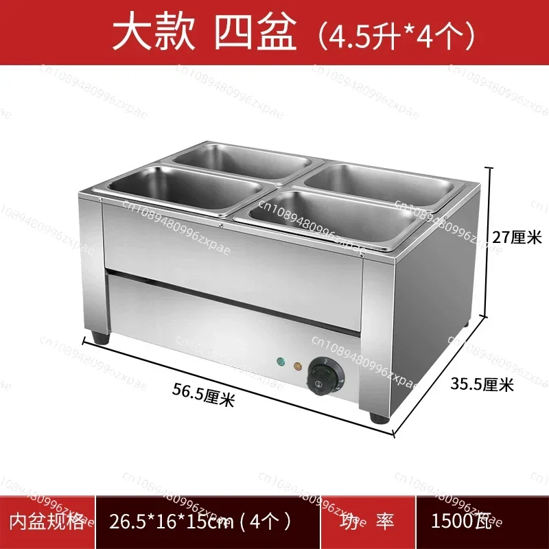 Stainless Steel with Temperature Adjustment Efficient Sanitary Buffet Bar Commercial Use Multi-Type Electric Food Warmer