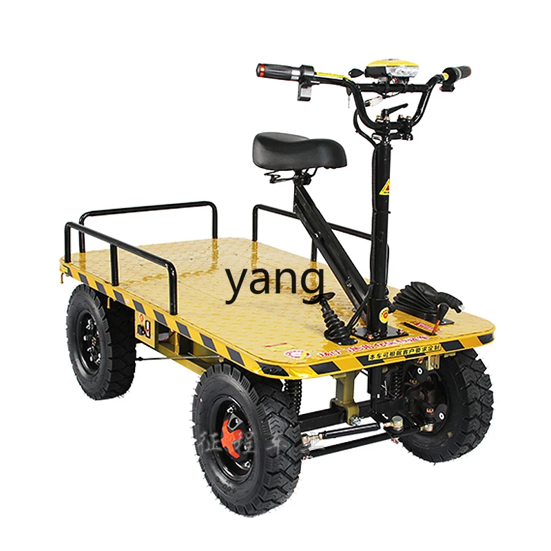 CX Electric Four-Wheel Platform Trolley Reverse Riding Trolley