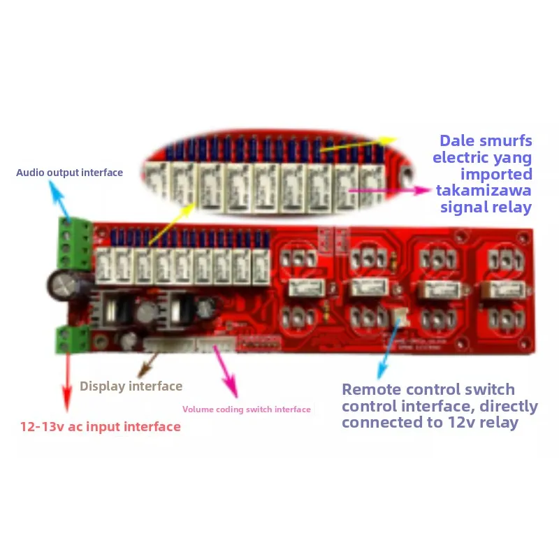 Relay Volume Board Volume Controller with Display Remote Volume Board with Input Switching