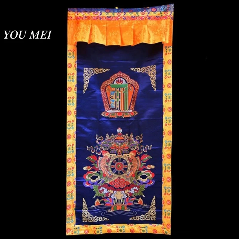 Tibetan-Style Eight Auspicious Ten Aspects Freedom Door Curtain, Nepal Embroidery Divider Curtain, Buddha Hall Home Decoration