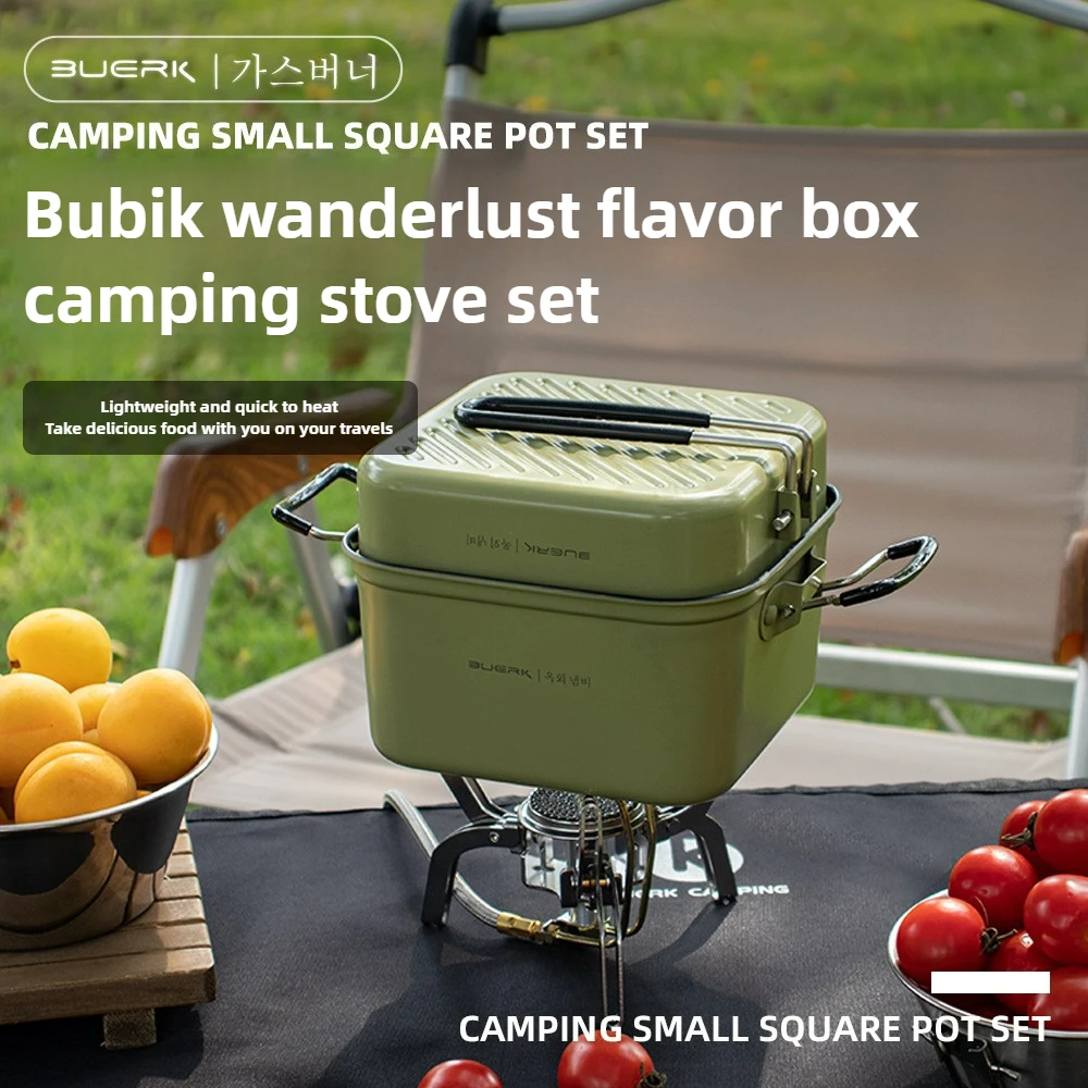 Outdoor Camping Squ… - image