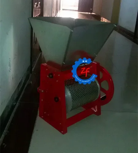 Mini Type Fresh Coffee Bean Pulper