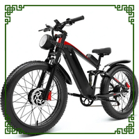 Grease Tyre Double Suspension ES28 Pro Electric Mountain Bike 2000W52V22AH Top Speed 50 Km/h 26-inch