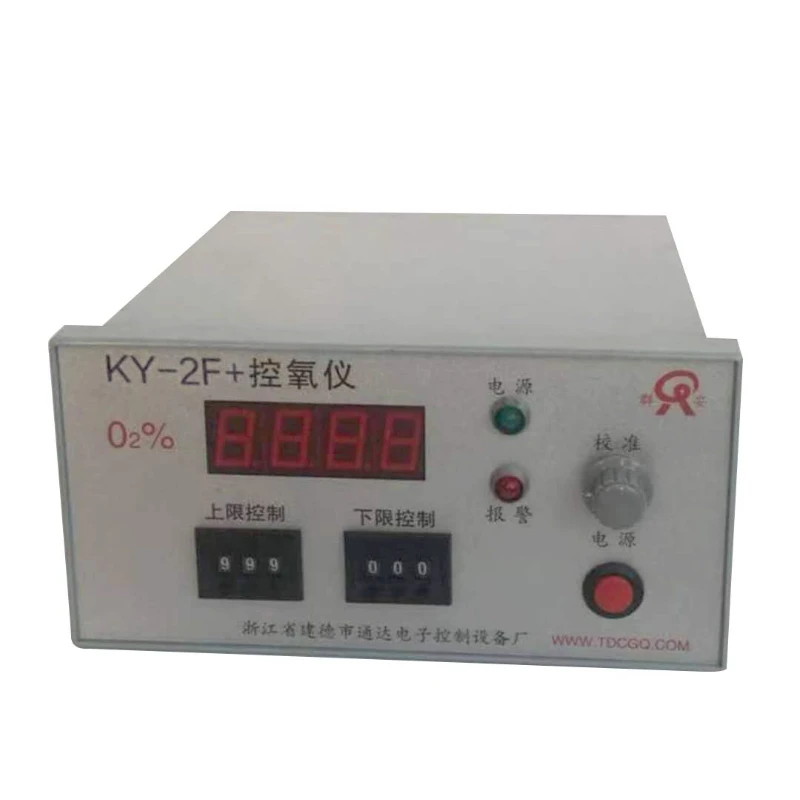 KY2F+o xygen control instrument o xygen analyzer online o xygen monitoring full range o xygen analyzer