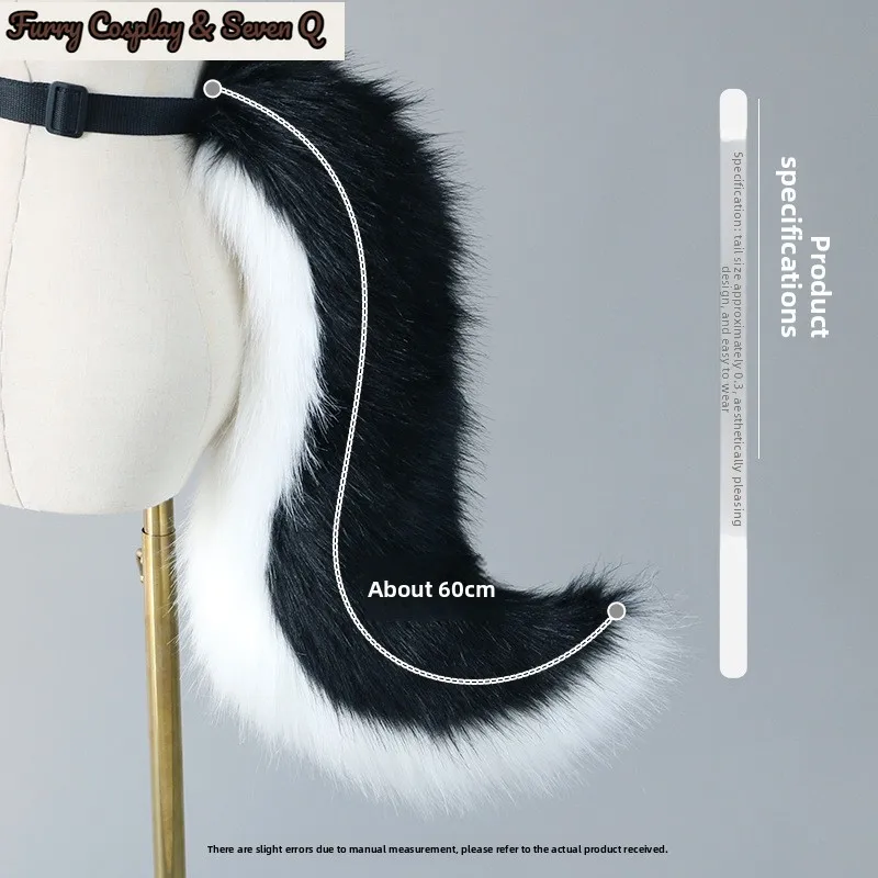 Handmade Beast Tail Dress Up Plush Cute Comic Show Wolf Tail Party Cosplay Props Party Simulation