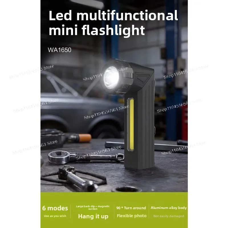 LED Multifunctional Mini Flashlight WA1650 Outdoor Small Portable Charging Long Battery Life Lighting