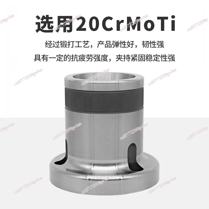 Lathe Rear Pull Collet Numerical Control Spindle Chuck Seat A2-5 Seat Machine Tool Sleeve 52 Type 36 Turn 46 Machine Chuck Seat