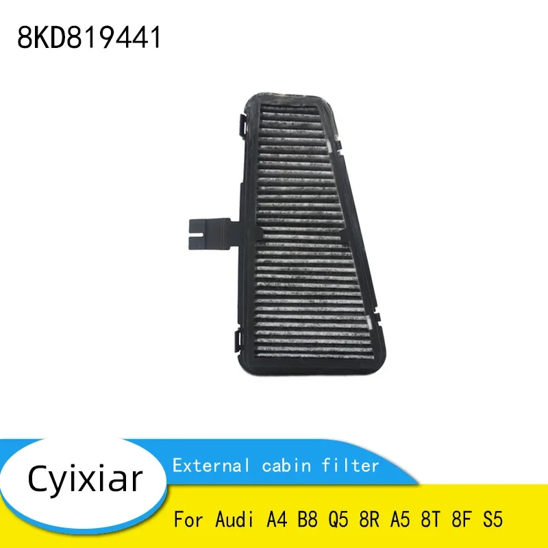 

Внешний салонный фильтр для Audi A4 B8 Q5 8R A5 8T 8F S5 наружный воздушный фильтр OEM: 8KD819441 FT245