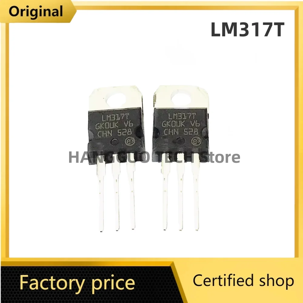 

50pcs/Lot Original LM317T TO-220 IC Chip