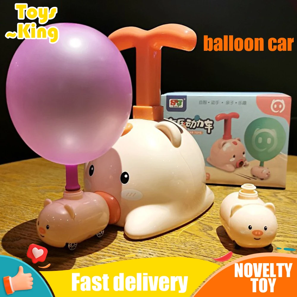 

Children Novelty Balloon Car Inertial Air Balloon Power Cars Model Toy Press Power Vehicle Educational Toys for Boys Gift Kids