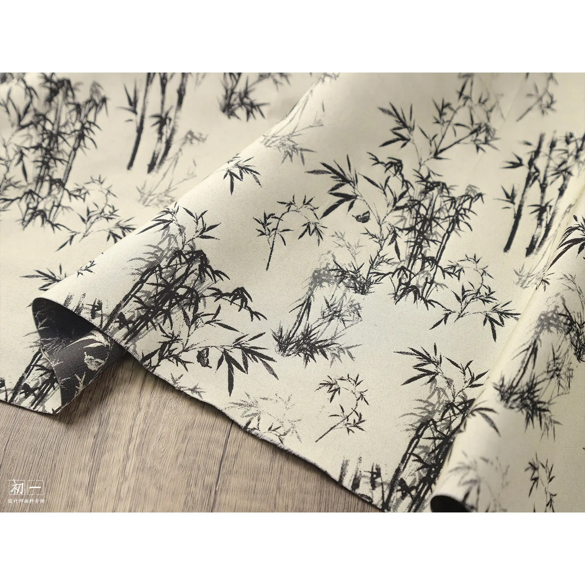 Apricot Bottom Black Bamboo Jacquard Fabric New Chinese Style Texture Horse-Face Skirt Skirt Clothing Designer Fabric