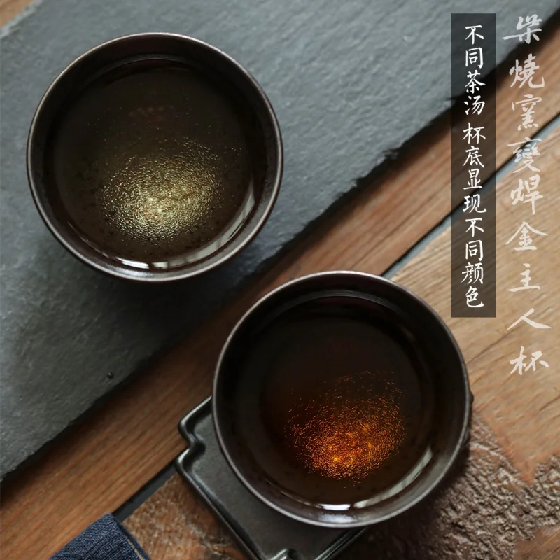 Handmade Tea Cup Tea Bowl Color Gold Cup Raw Ore Enameled Cast Iron Ceramic Cup Kiln Baked Master Cup Kung Fu Tea Cup Gift Coupl